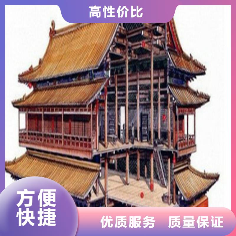 做工程预算造价单位