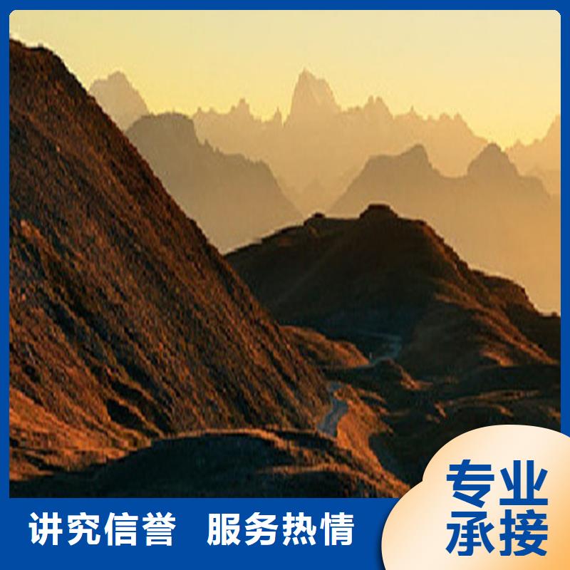 做工程预算造价单位