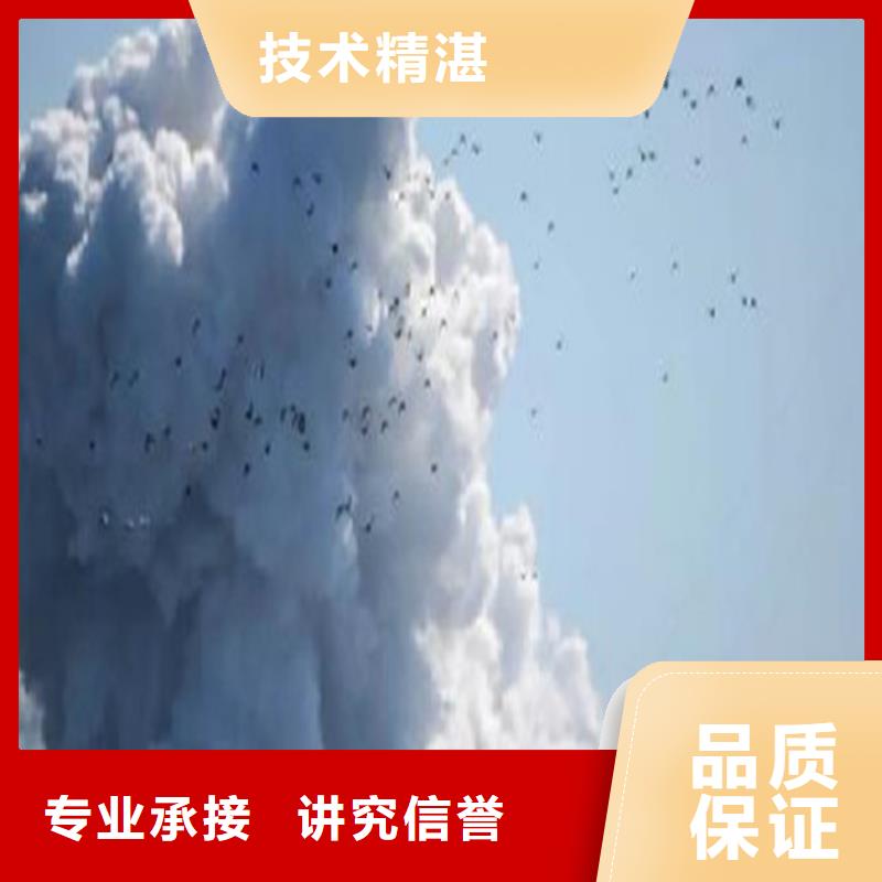 工程预算【做结算】诚信放心