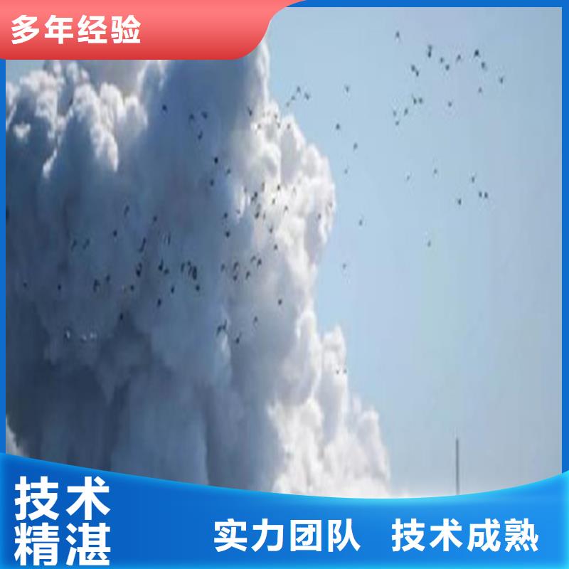 工程预算【工程概算】经验丰富