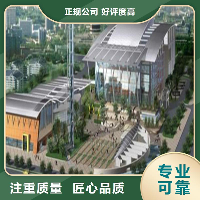 工程预算竣工全程预算实力雄厚