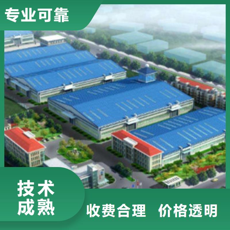 工程预算【工程概算】经验丰富
