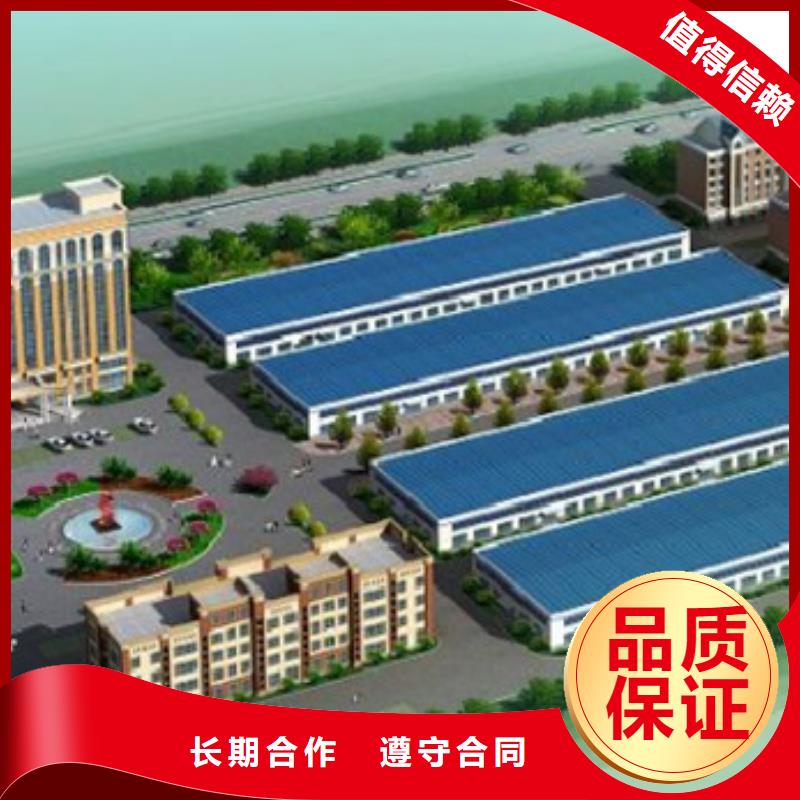 做工程造价工作室