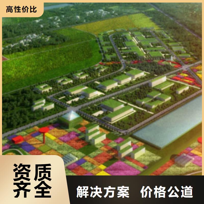 工程预算【【造价确定】】高性价比