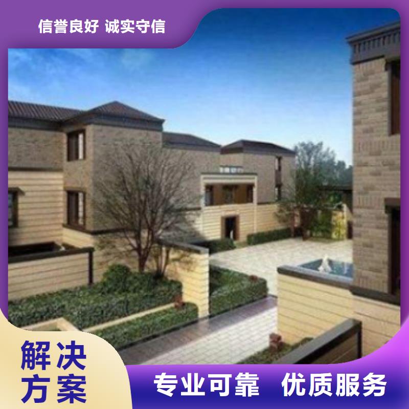工程预算-【投标报价】服务至上