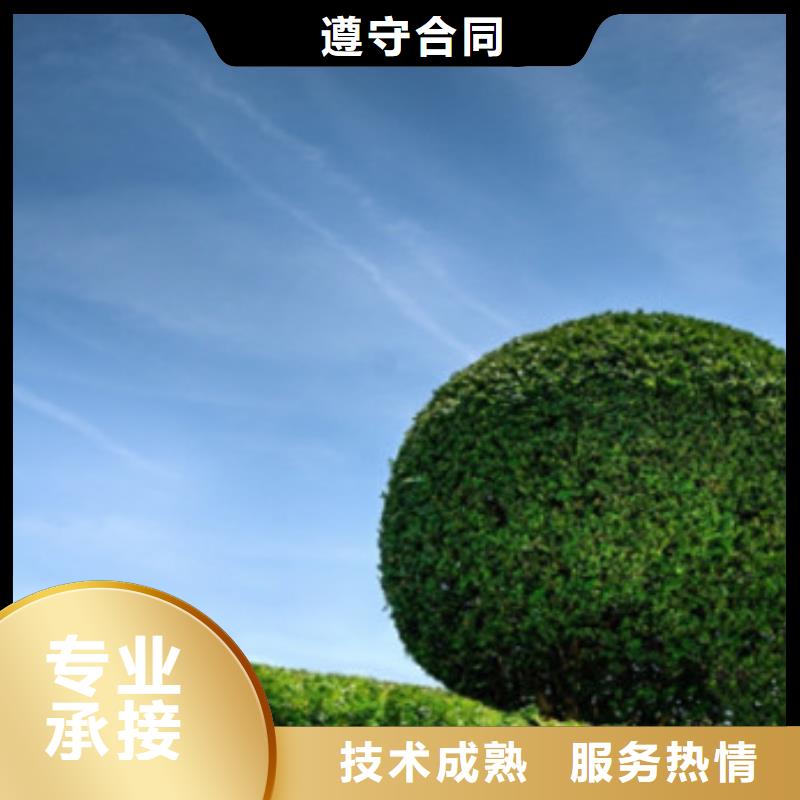 工程预算【工程结算】省钱省时