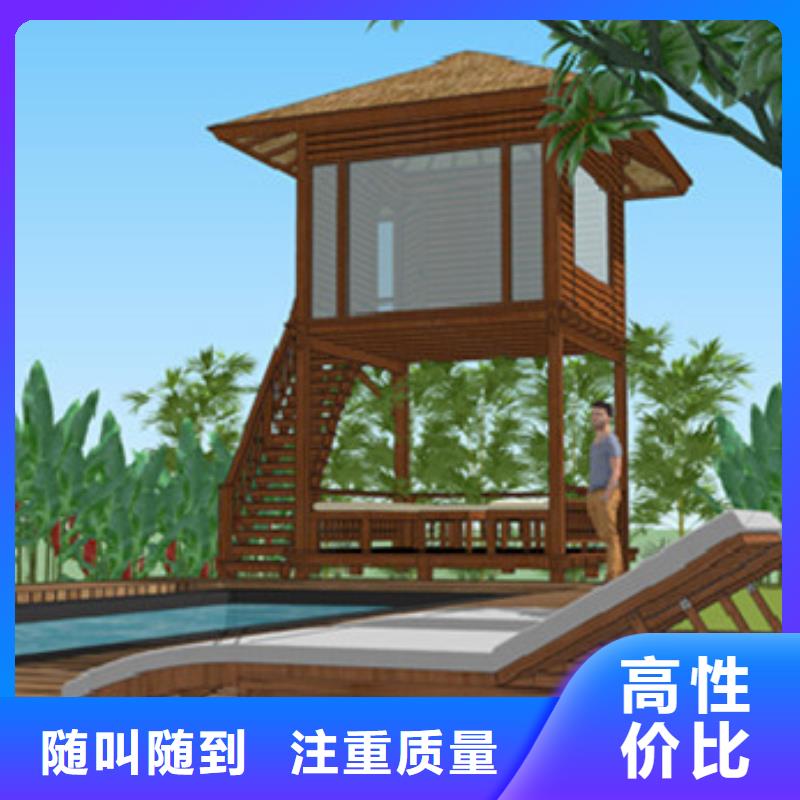 工程预算工程造价高品质
