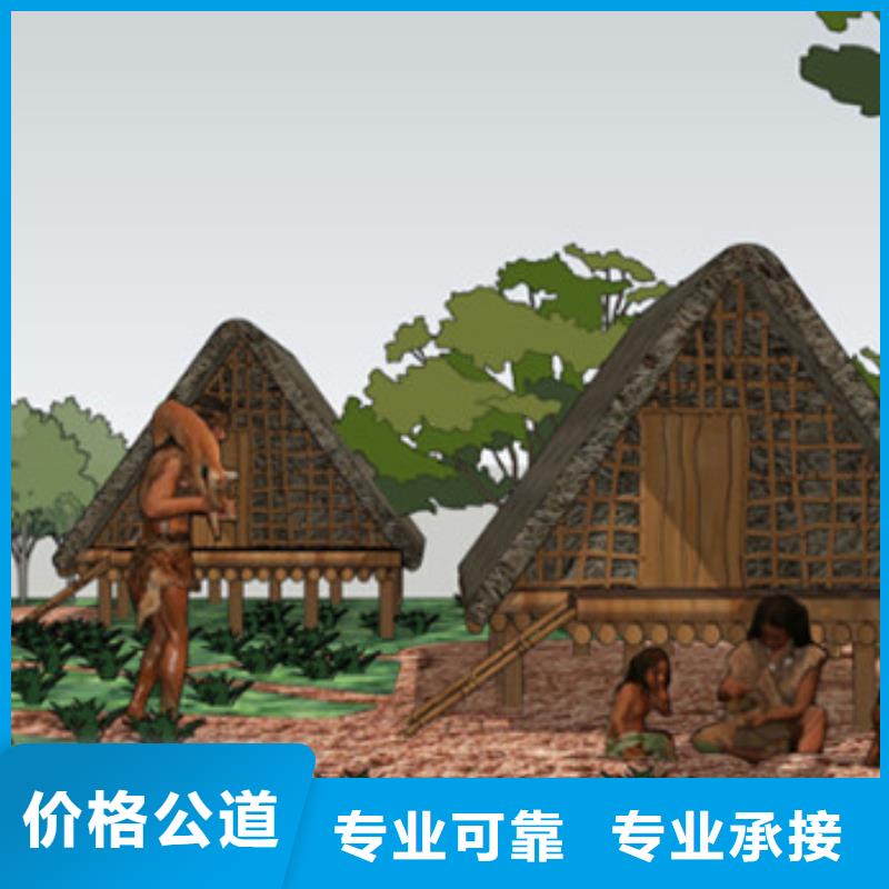 工程预算招标管理价格美丽