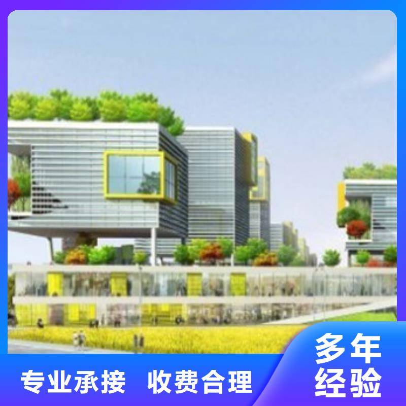 工程预算做工程造价快速响应