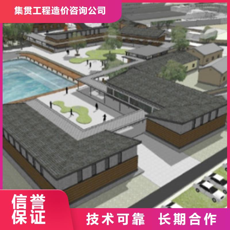 【工程预算【工程估算】一对一服务】