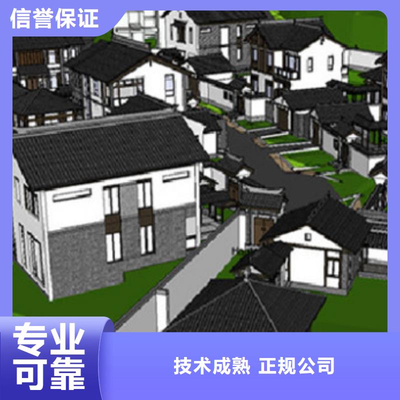 工程预算做工程造价快速响应