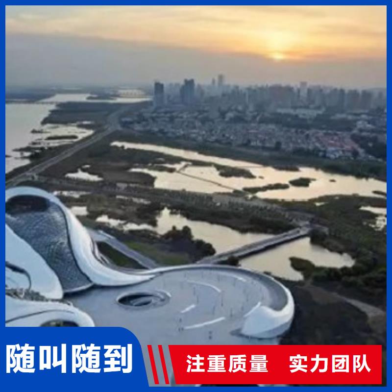 工程预算【工程结算】省钱省时