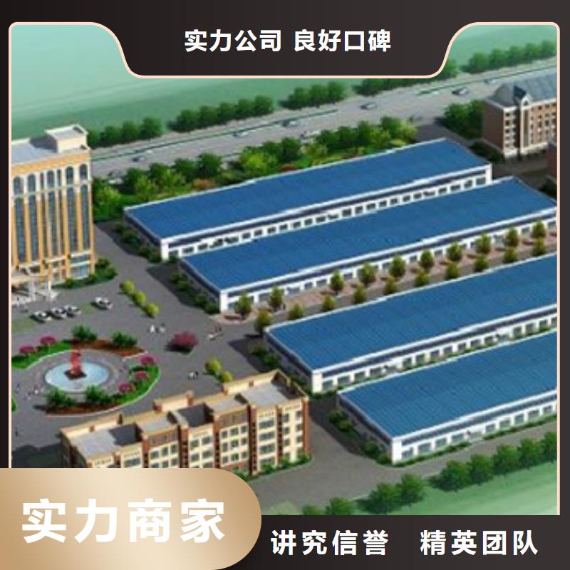 工程预算做工程造价快速响应