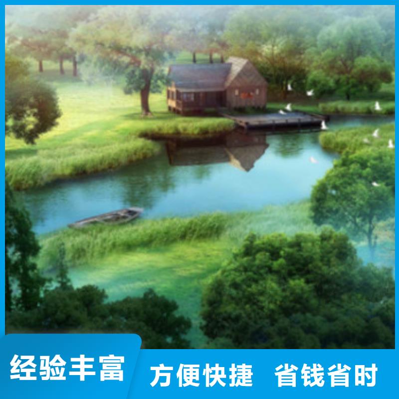 【工程预算】-【工程全程估算】实力商家