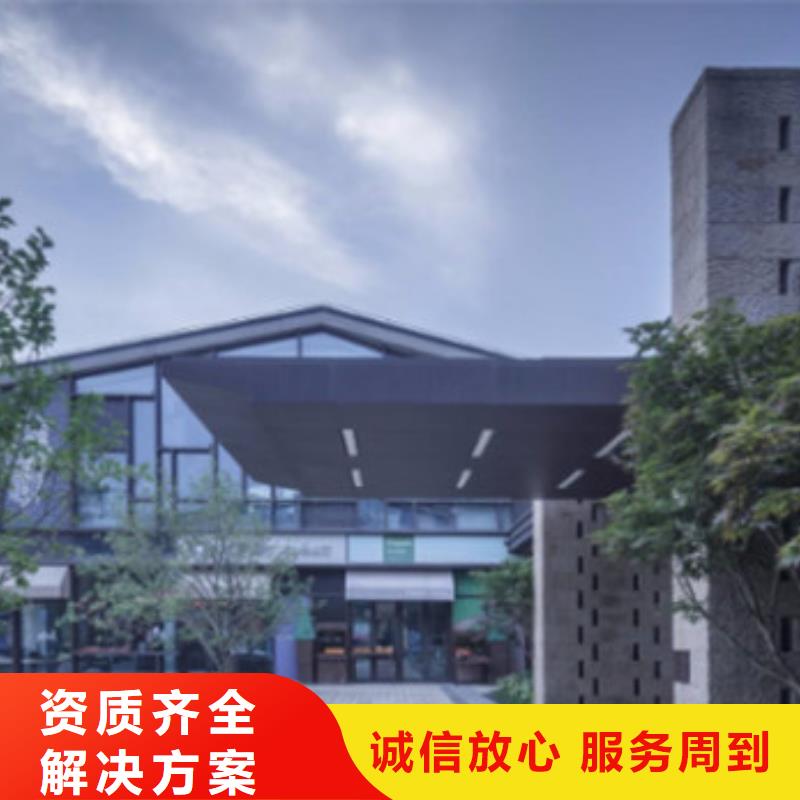 工程预算招标管理价格美丽