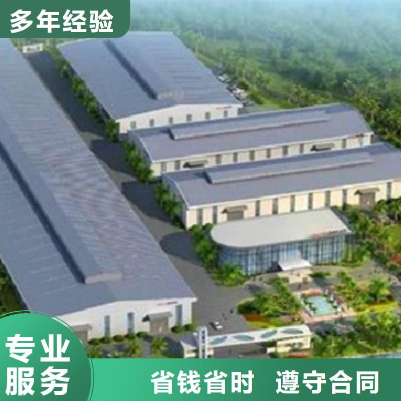 工程预算工程造价高品质