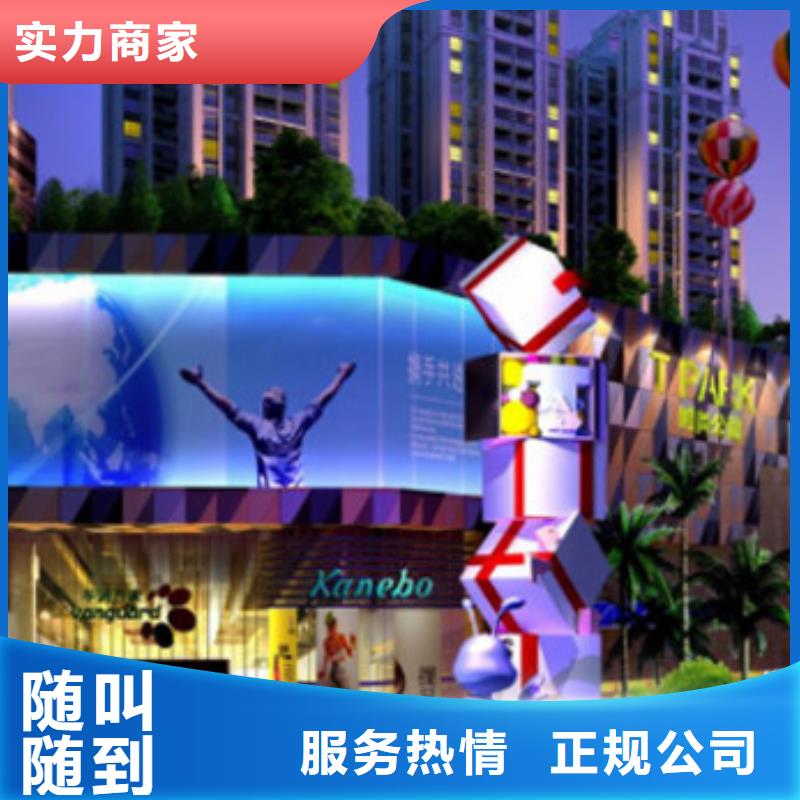 工程预算-【投标报价】服务至上