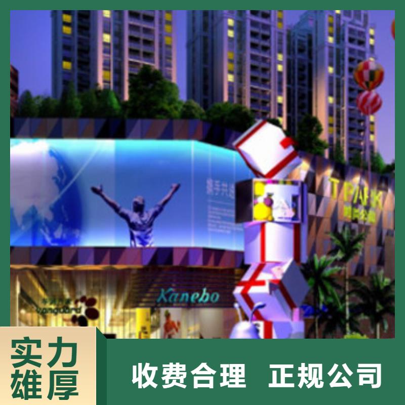 【工程预算】 【工程价款结算】欢迎合作