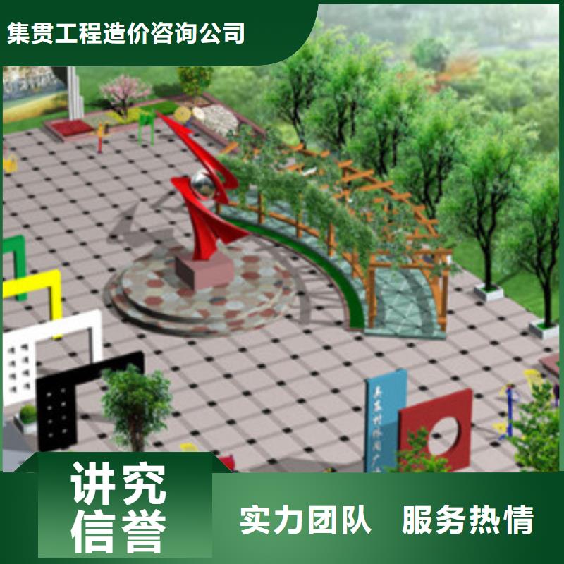 工程预算【竣工结算】多年行业经验