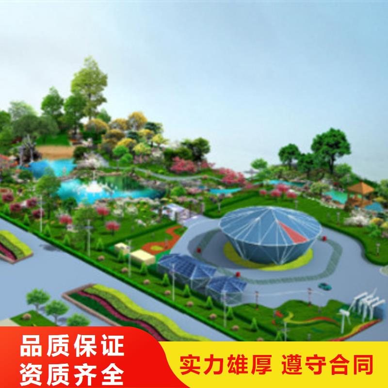 【工程预算】 【工程价款结算】欢迎合作