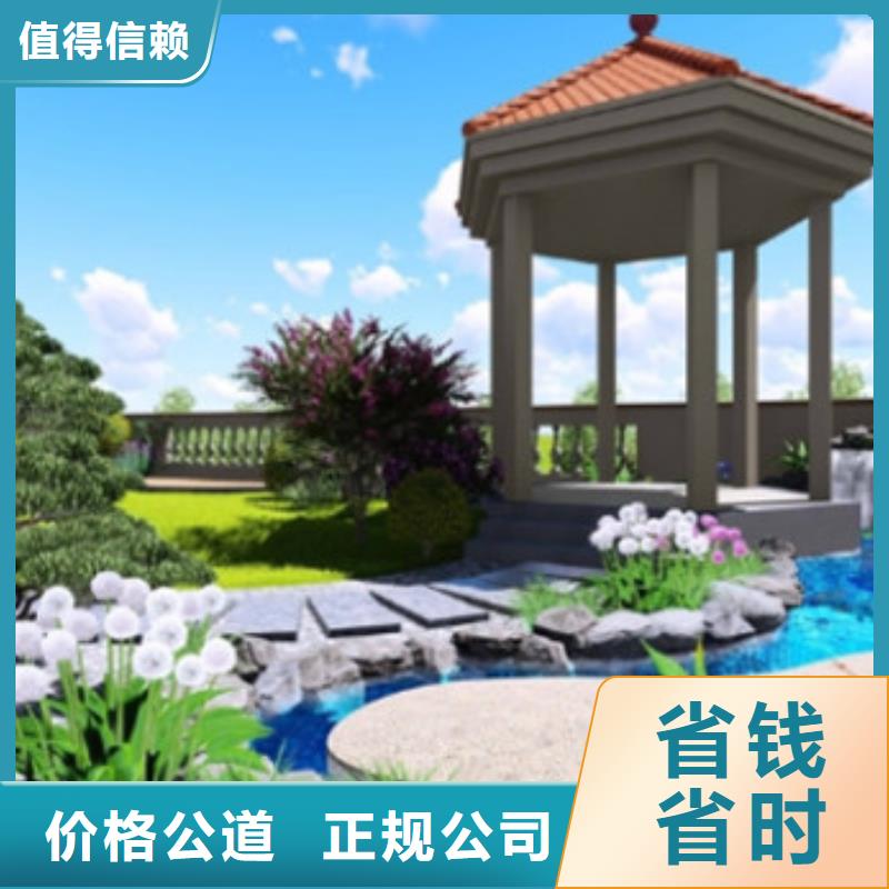 工程预算-【投标报价】服务至上