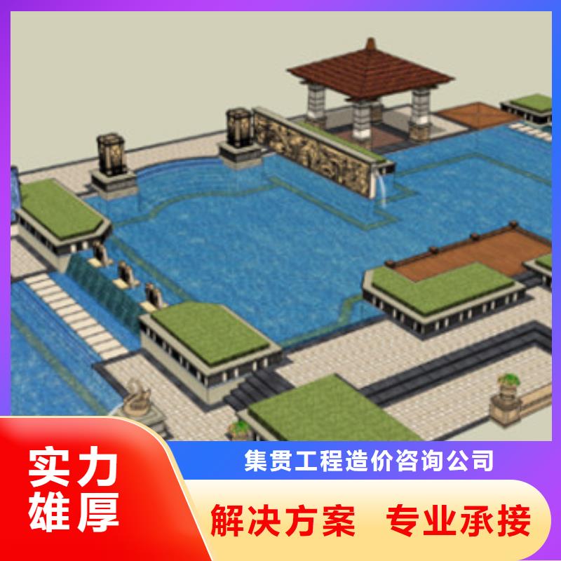 工程预算竣工全程预算实力雄厚