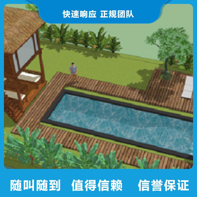 【工程预算】 【工程价款结算】欢迎合作