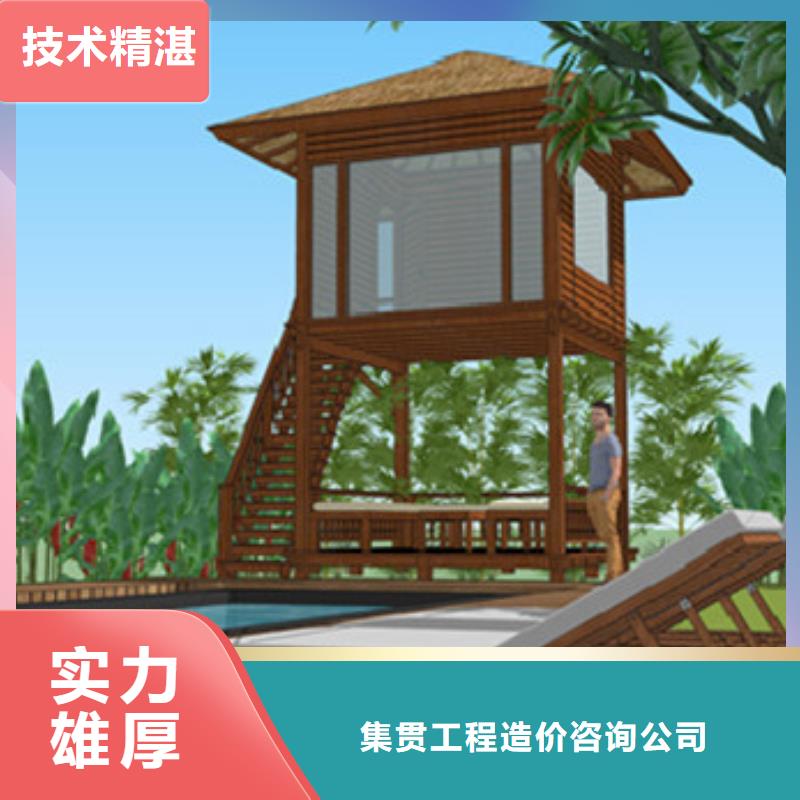 工程预算【【造价确定】】高性价比