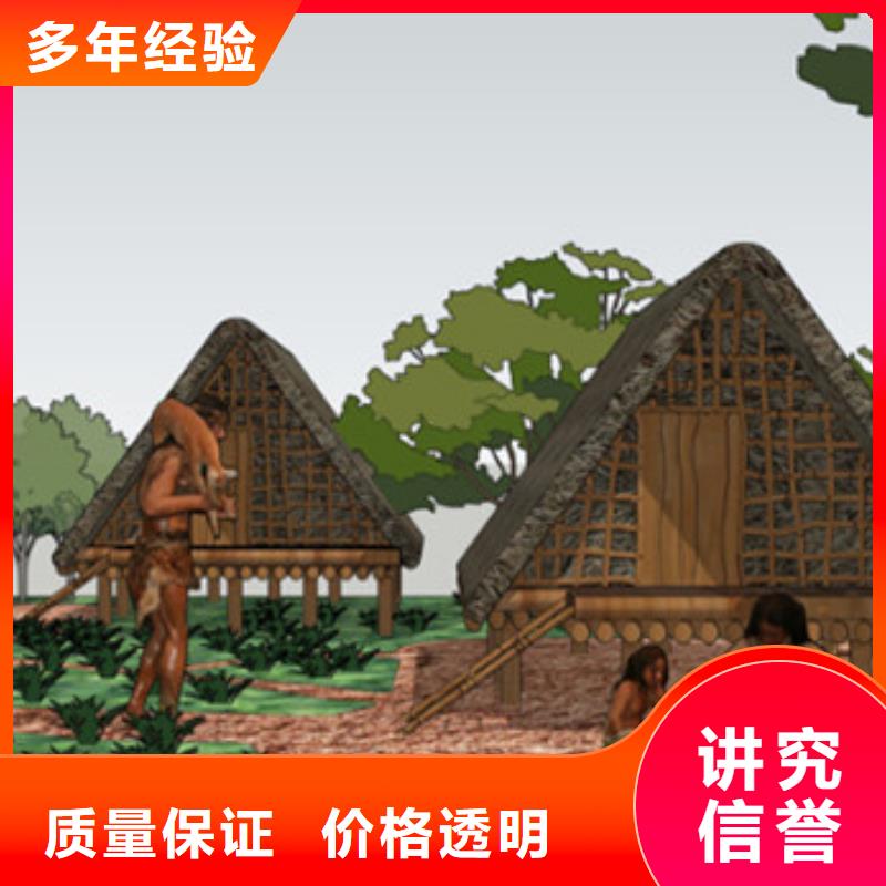 工程预算 【工程造价】经验丰富