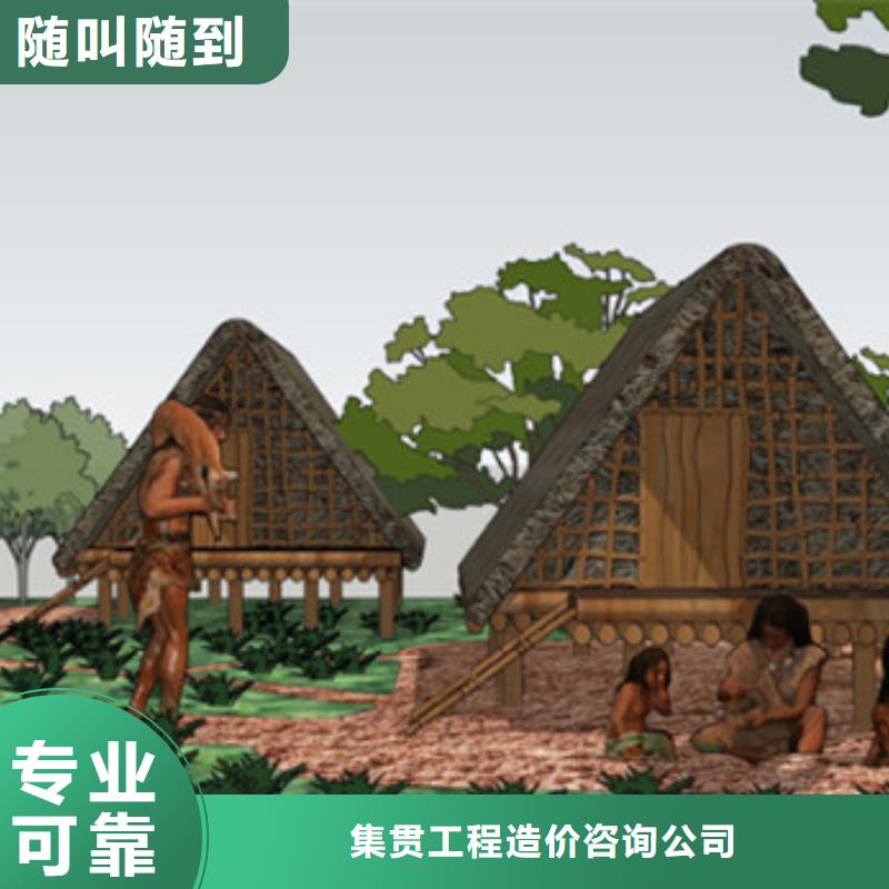 工程预算【竣工结算】多年行业经验