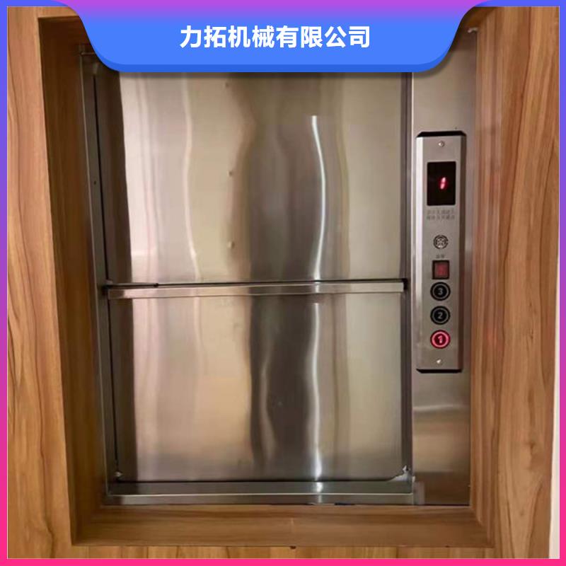 海南三亚吉阳镇升降机定制