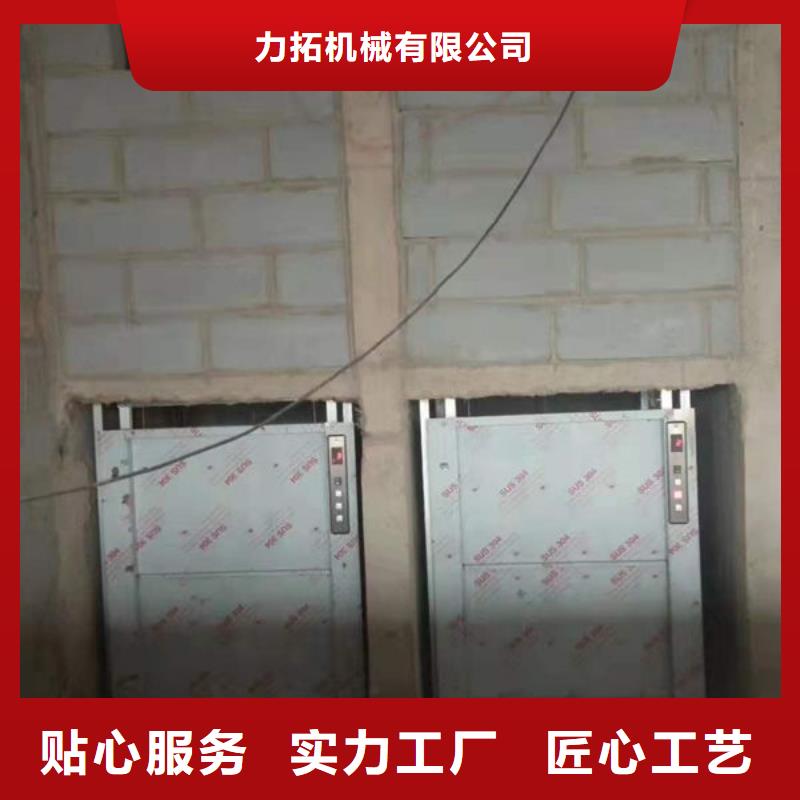 【传菜电梯、食梯】传菜电梯厂家价格透明