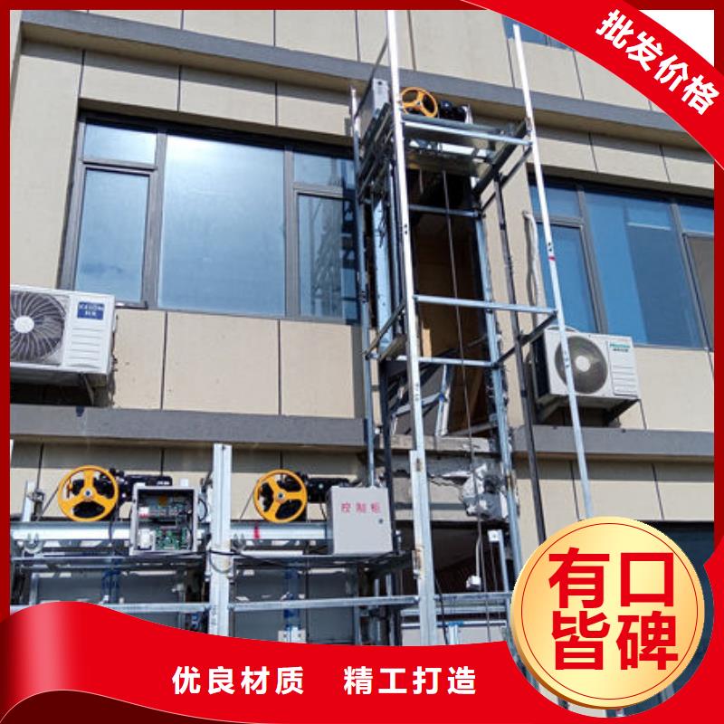 传菜电梯、食梯_【传菜电梯】源头厂家来图定制