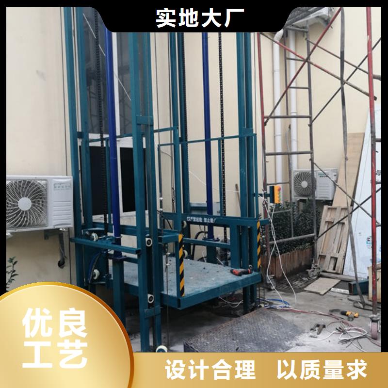 传菜电梯、食梯 传菜电梯支持非标定制