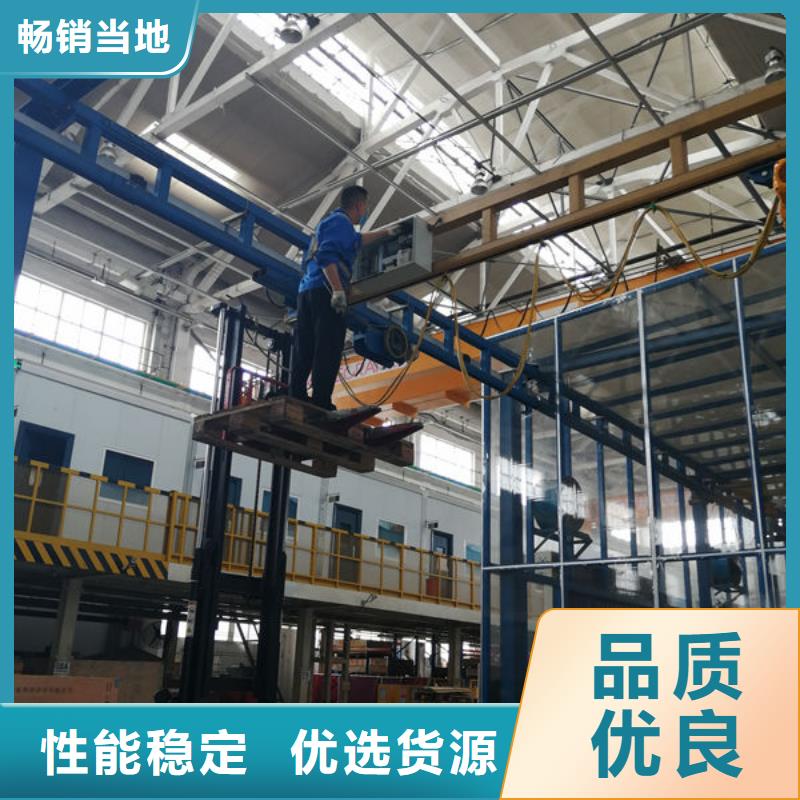 海南三亚吉阳镇升降机定制