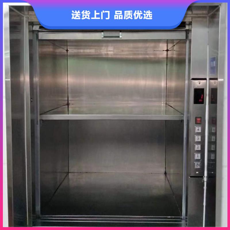 传菜电梯、食梯饭店传菜电梯用心做品质