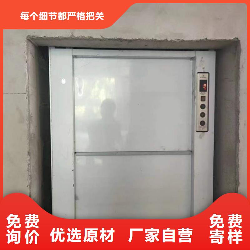 孝感安陆传菜电梯尺寸定制
