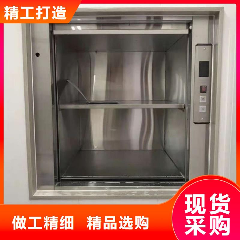 传菜电梯、食梯-窗口式传菜电梯好厂家有担当