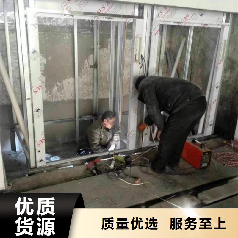 【传菜电梯、食梯传菜升降机电梯支持定制批发】