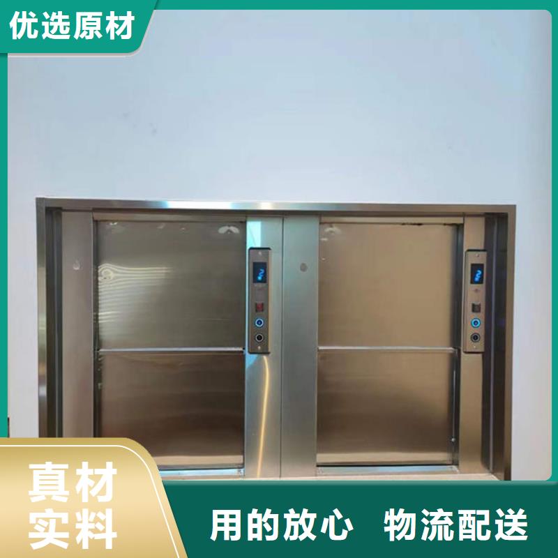 烟台招远起重机安装安装