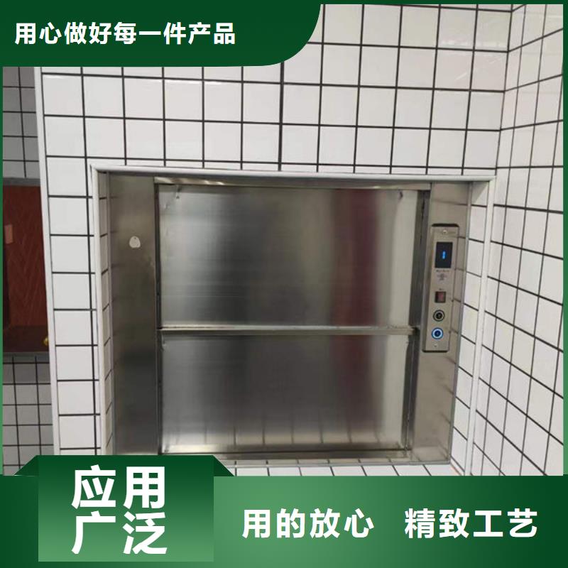 升降货梯食梯拥有多家成功案例