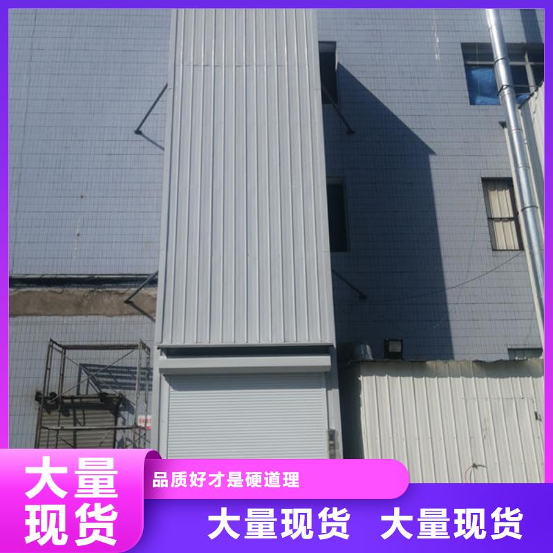 升降货梯传菜电梯厂家产地直销