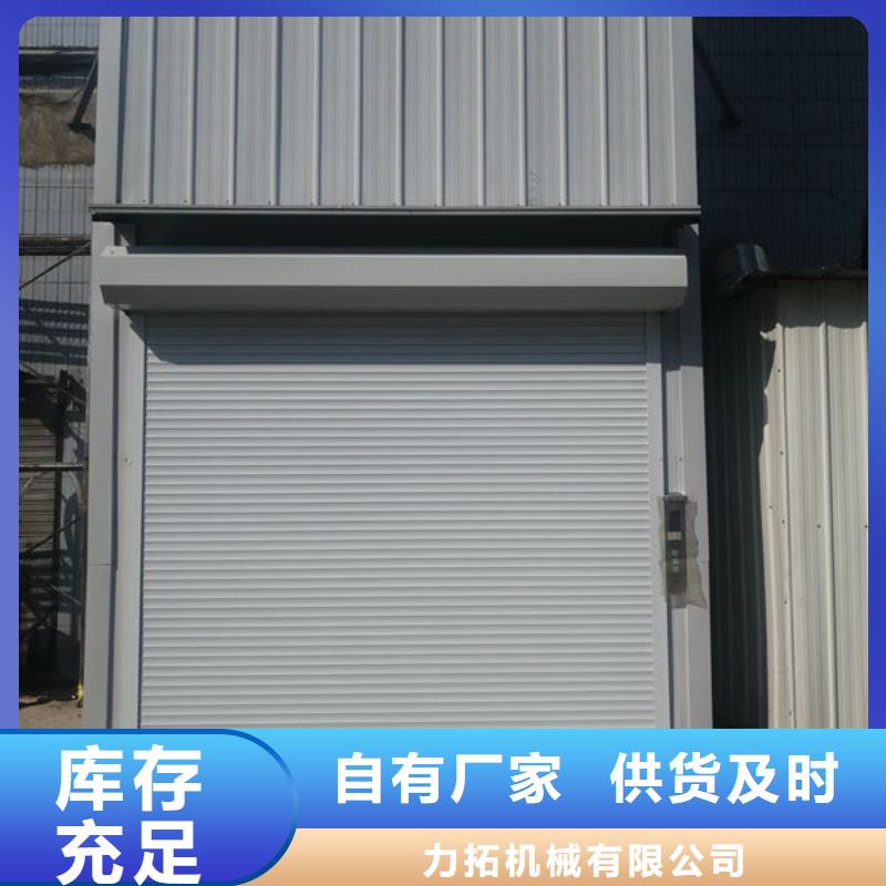 东营垦利液压升降平台来电咨询