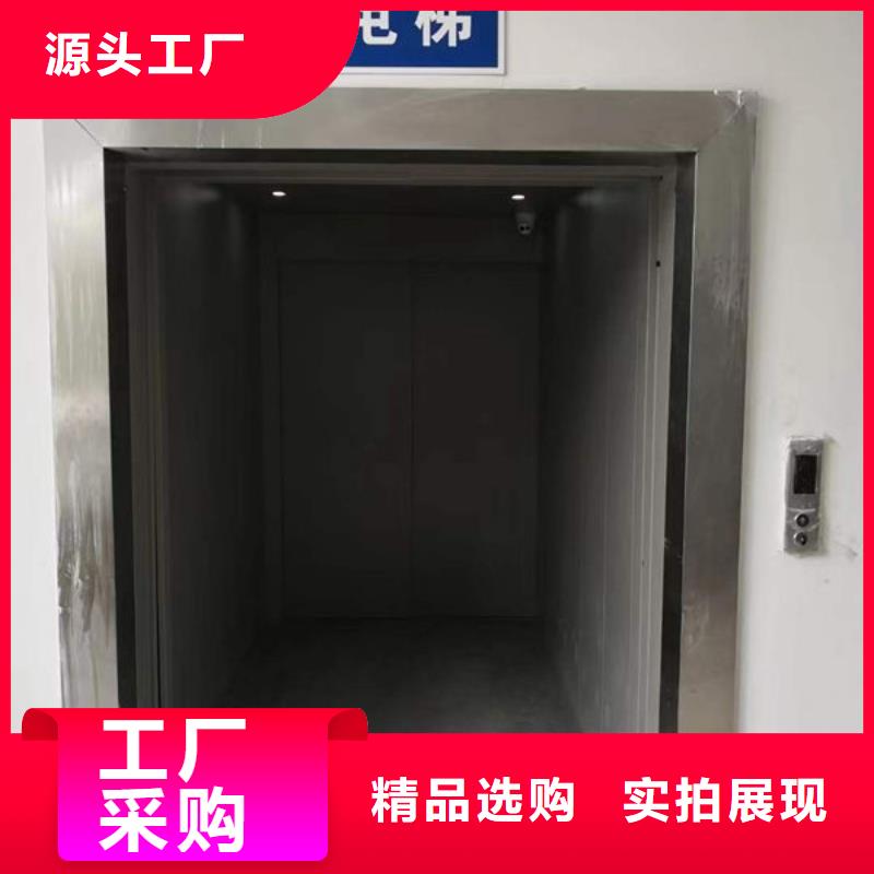 东营垦利液压升降平台来电咨询