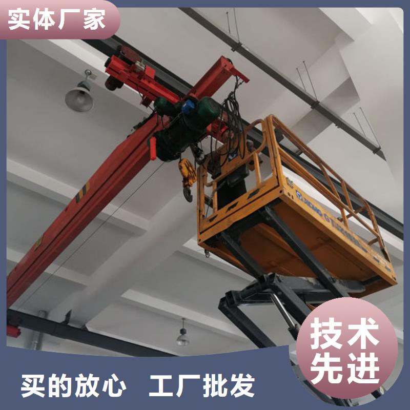 升降货梯小型升降机设备极速发货