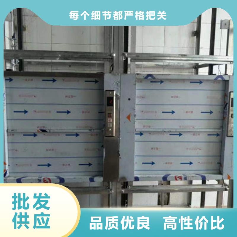 升降货梯食梯拥有多家成功案例