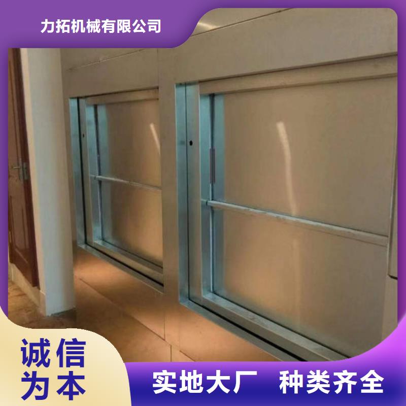 升降货梯食梯拥有多家成功案例