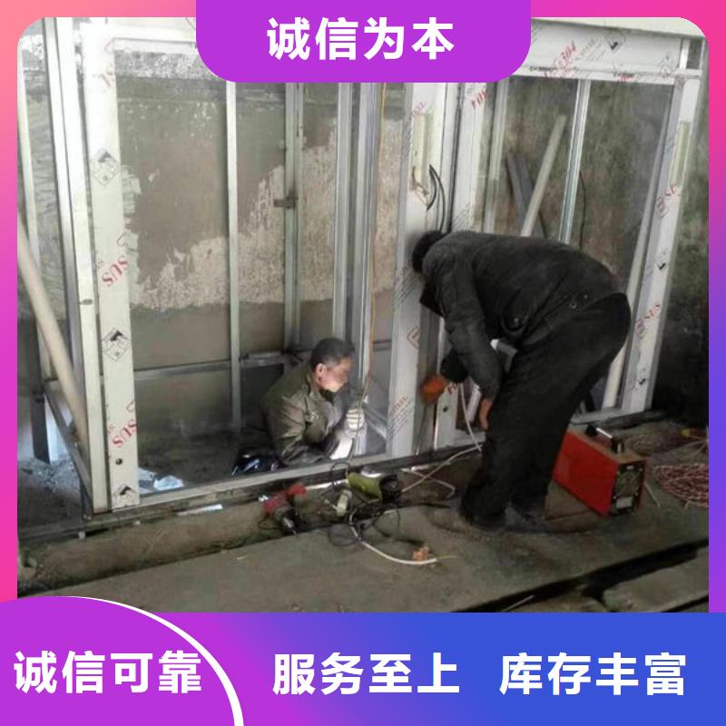升降货梯传菜电梯厂家产地直销