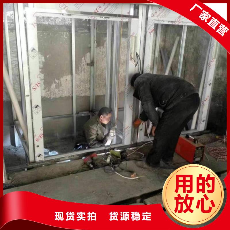 升降货梯食梯拥有多家成功案例