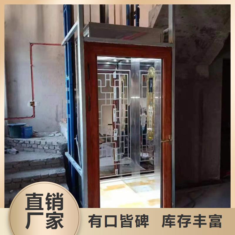 升降货梯传菜电梯厂家产地直销